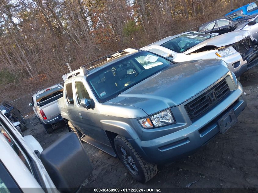 2008 Honda Ridgeline Rtl VIN: 2HJYK16538H533484 Lot: 38458909