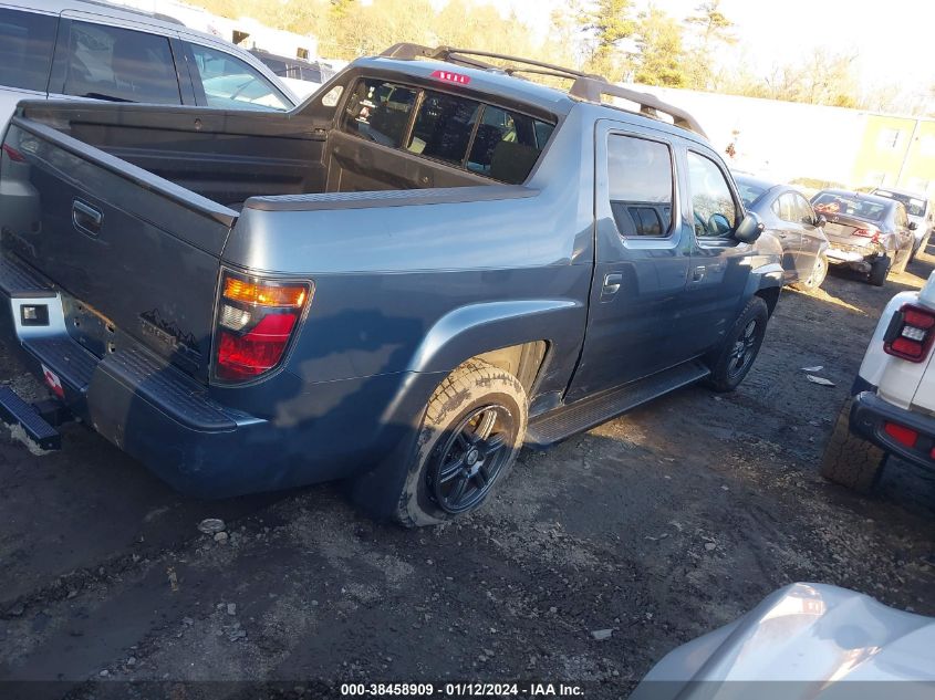 2008 Honda Ridgeline Rtl VIN: 2HJYK16538H533484 Lot: 38458909