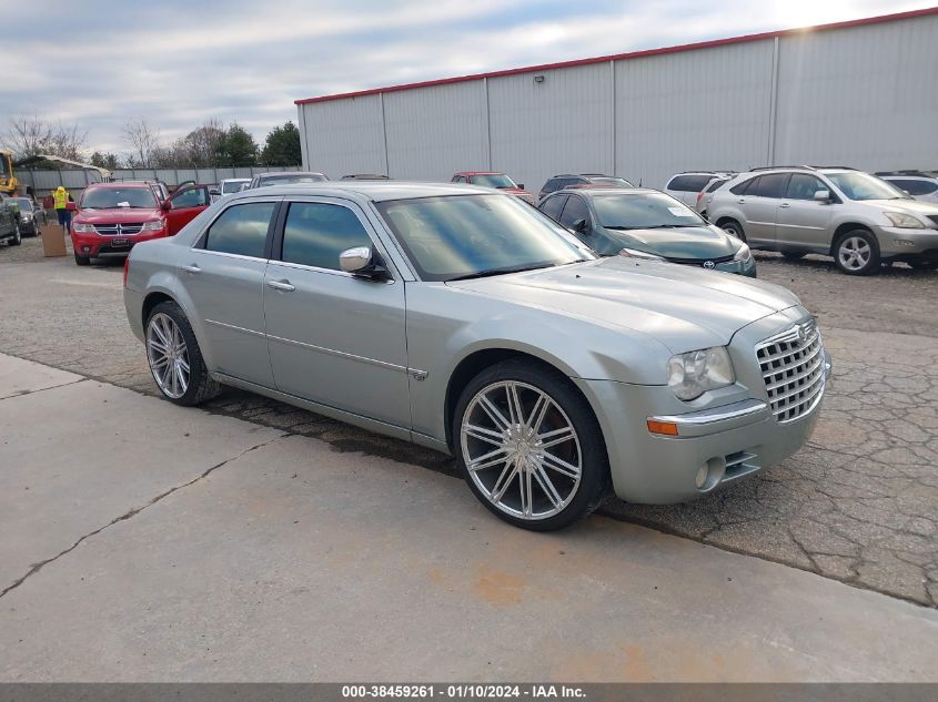 2005 Chrysler 300C VIN: 2C3JA63H45H653945 Lot: 38459261