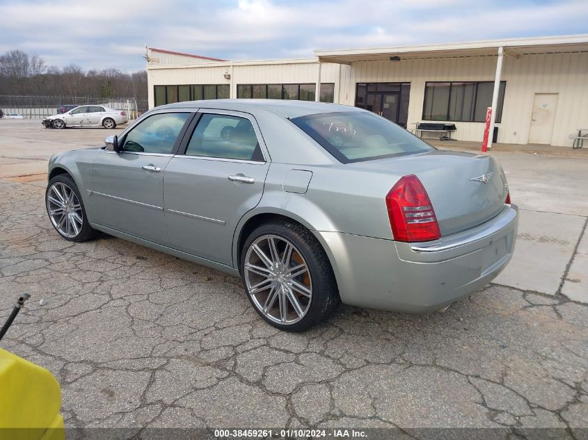 2005 Chrysler 300C VIN: 2C3JA63H45H653945 Lot: 38459261