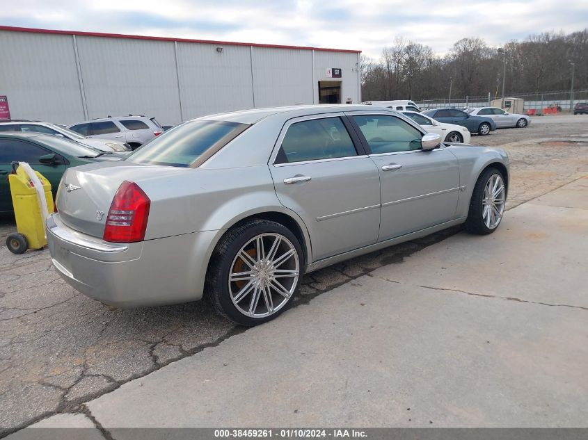 2005 Chrysler 300C VIN: 2C3JA63H45H653945 Lot: 38459261