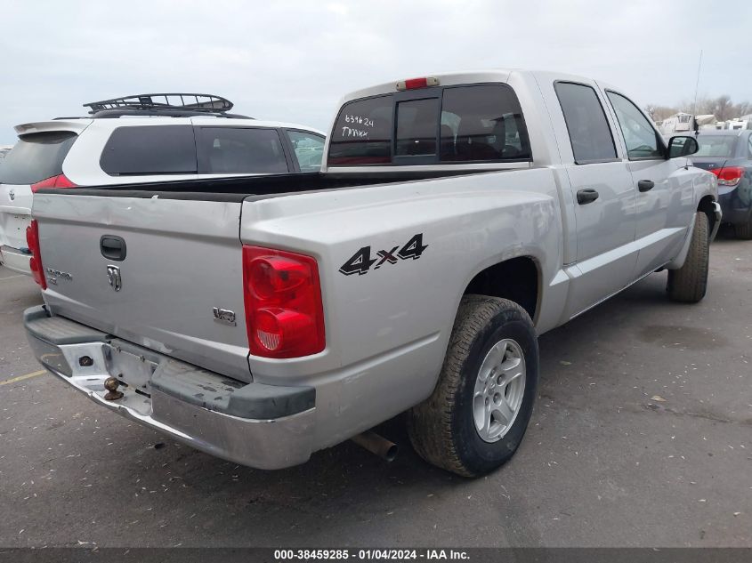 1D7HW48N46S639624 2006 Dodge Dakota Slt