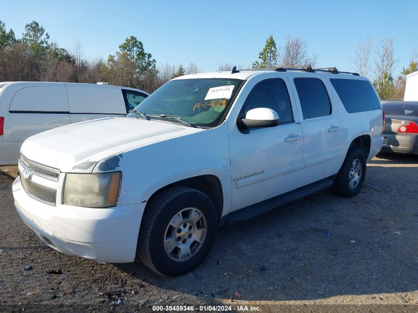 1GNFK16317J167488 2007 Chevrolet Suburban 1500 Lt