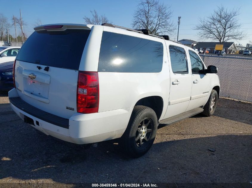 1GNFK16317J167488 2007 Chevrolet Suburban 1500 Lt