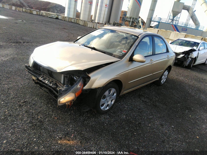 2009 Kia Spectra Ex VIN: KNAFE222X95665443 Lot: 38459406