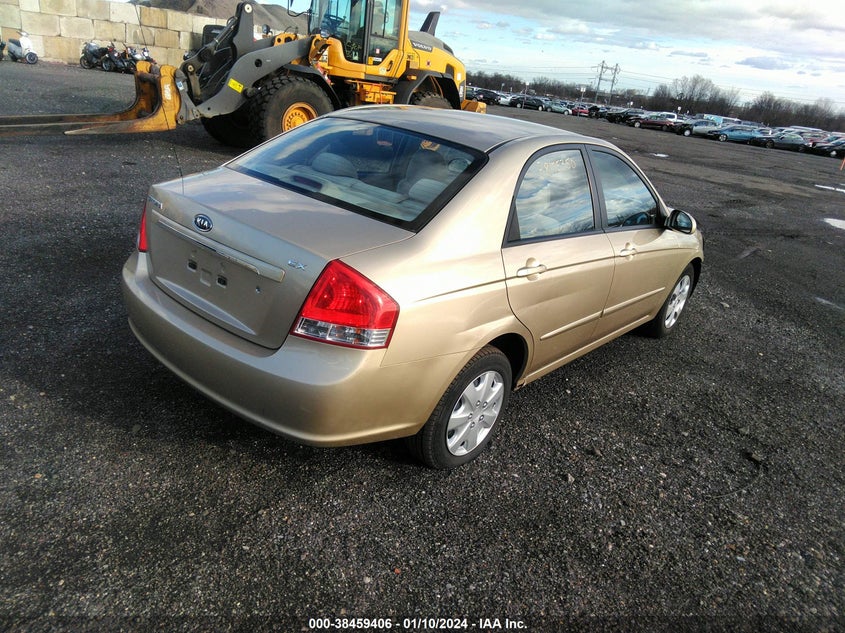 2009 Kia Spectra Ex VIN: KNAFE222X95665443 Lot: 38459406