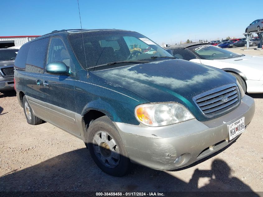 KNDUP131736386683 2003 Kia Sedona Ex/Lx