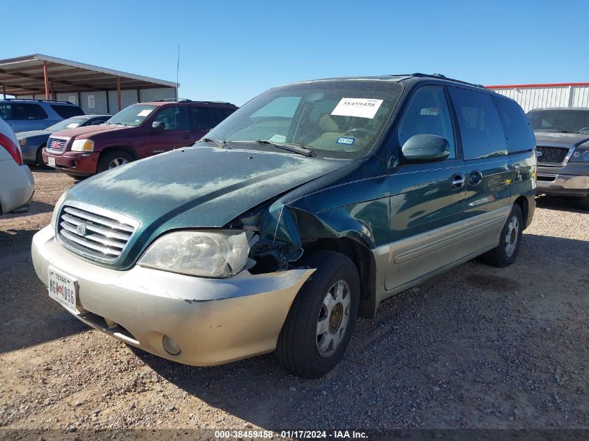 KNDUP131736386683 2003 Kia Sedona Ex/Lx