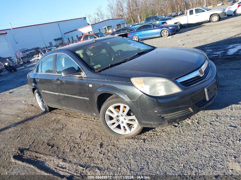 2008 Saturn Aura Xe VIN: 1G8ZS57N58F114000 Lot: 38459512