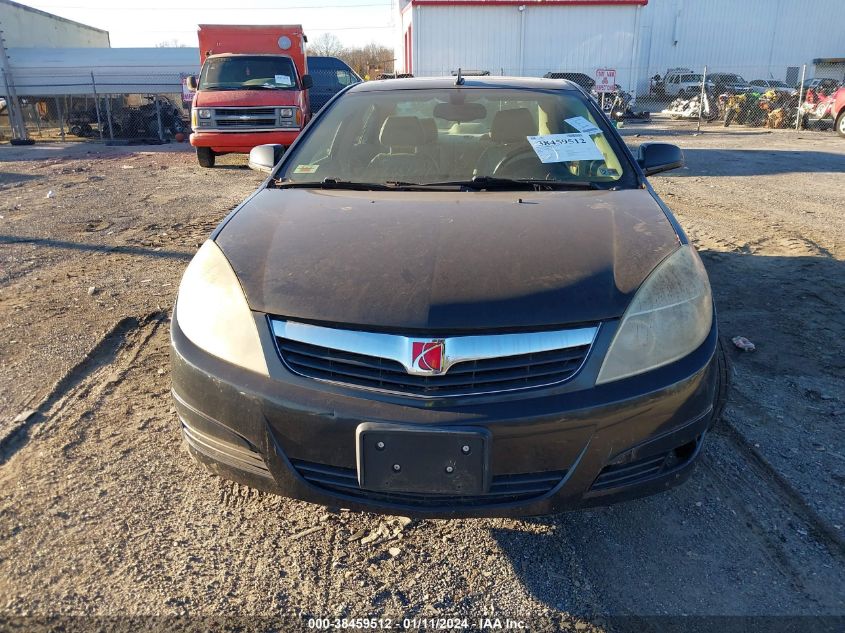 2008 Saturn Aura Xe VIN: 1G8ZS57N58F114000 Lot: 38459512