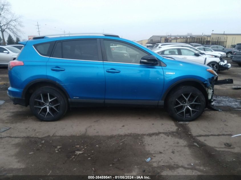 JTMJJREV8HD096250 2017 Toyota Rav4 Hybrid Se