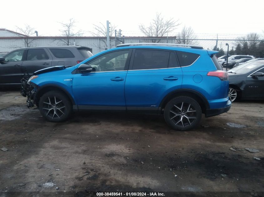 JTMJJREV8HD096250 2017 Toyota Rav4 Hybrid Se