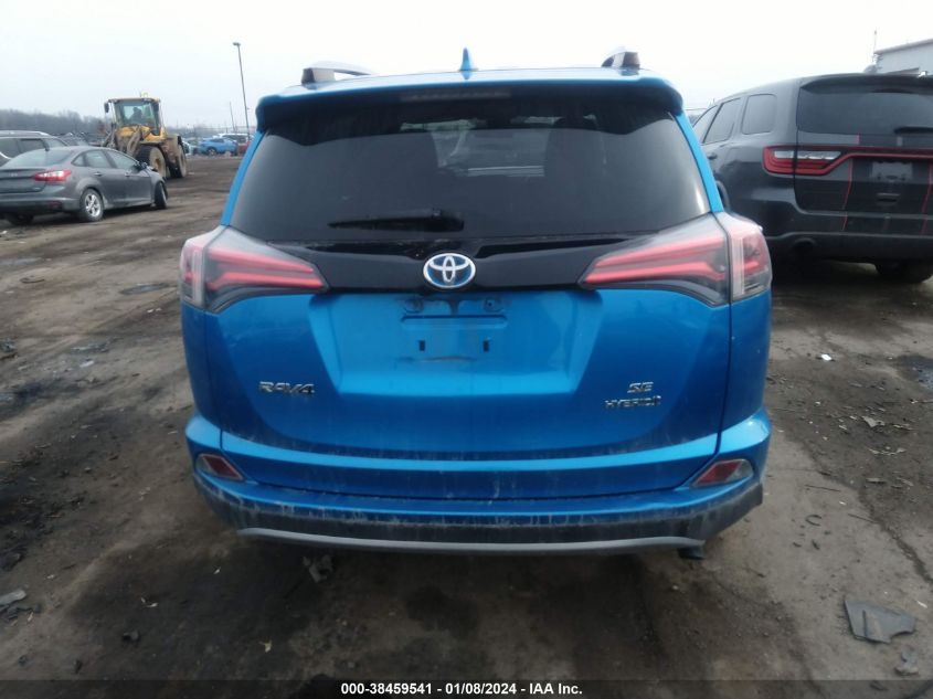 JTMJJREV8HD096250 2017 Toyota Rav4 Hybrid Se