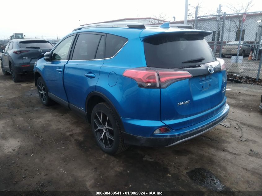 JTMJJREV8HD096250 2017 Toyota Rav4 Hybrid Se