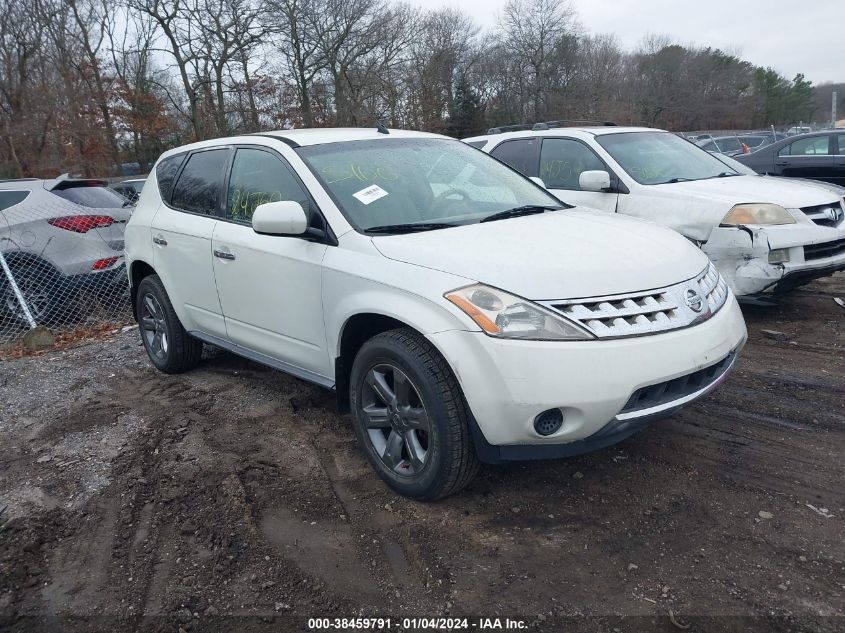 JN8AZ08W86W515339 2006 Nissan Murano S