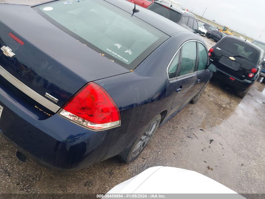 2011 Chevrolet Impala Ls VIN: 2G1WA5EK6B1251068 Lot: 38459954