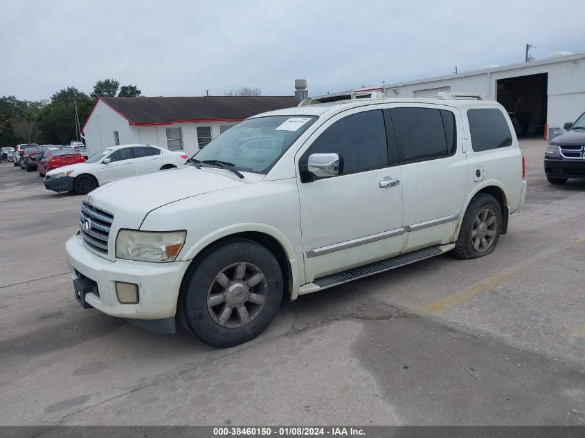 2006 Infiniti Qx56 VIN: 5N3AA08A76N809461 Lot: 38460150