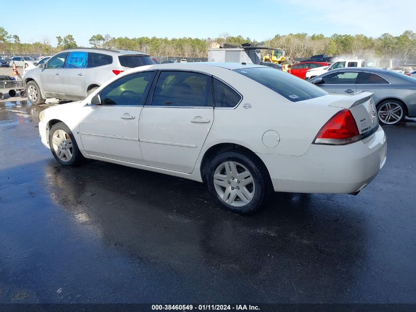 2007 Chevrolet Impala Lt VIN: 2G1WC58R479234815 Lot: 38460549