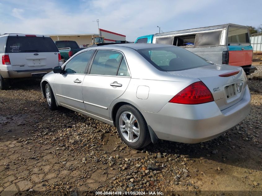 1HGCM56706A137284 2006 Honda Accord 2.4 Ex