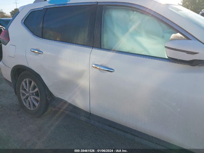 2019 Nissan Rogue S VIN: 5N1AT2MT7KC709873 Lot: 39249888