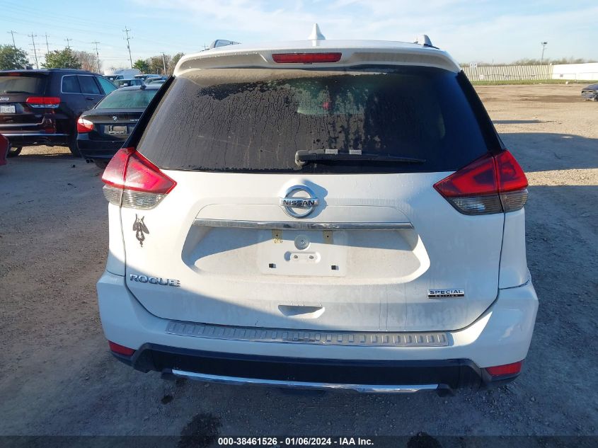 2019 Nissan Rogue S VIN: 5N1AT2MT7KC709873 Lot: 39249888