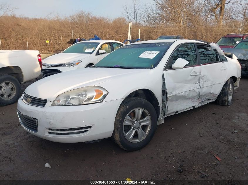 2012 Chevrolet Impala Ls VIN: 2G1WF5E33C1157855 Lot: 38461553