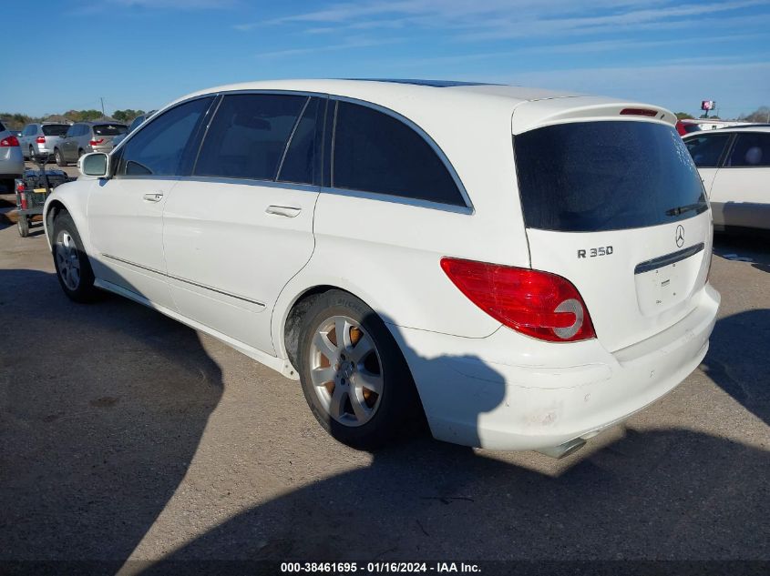 4JGCB65E07A038844 2007 Mercedes-Benz R 350 4Matic