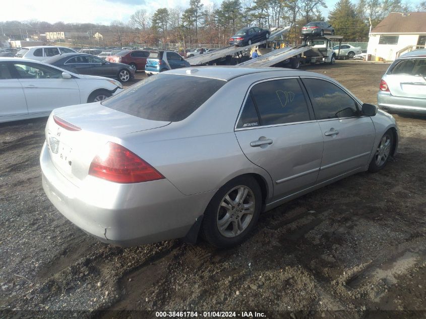 2006 Honda Accord 3.0 Ex VIN: 1HGCM66566A070470 Lot: 38461784