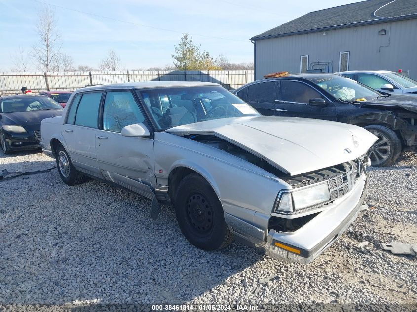 1G3CW54C9L4300047 1990 Oldsmobile 98 Regency Brougham