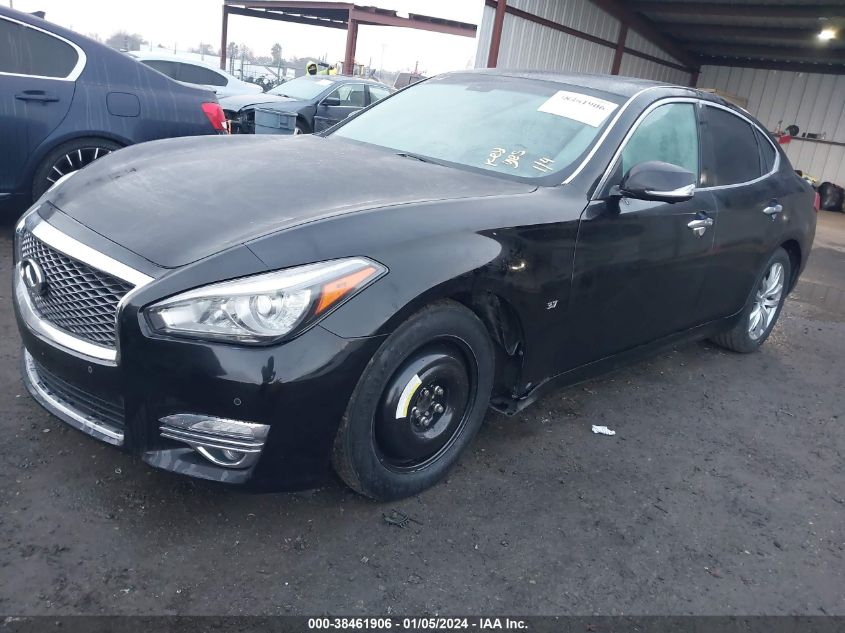 JN1BY1AP9HM740124 2017 Infiniti Q70 3.7