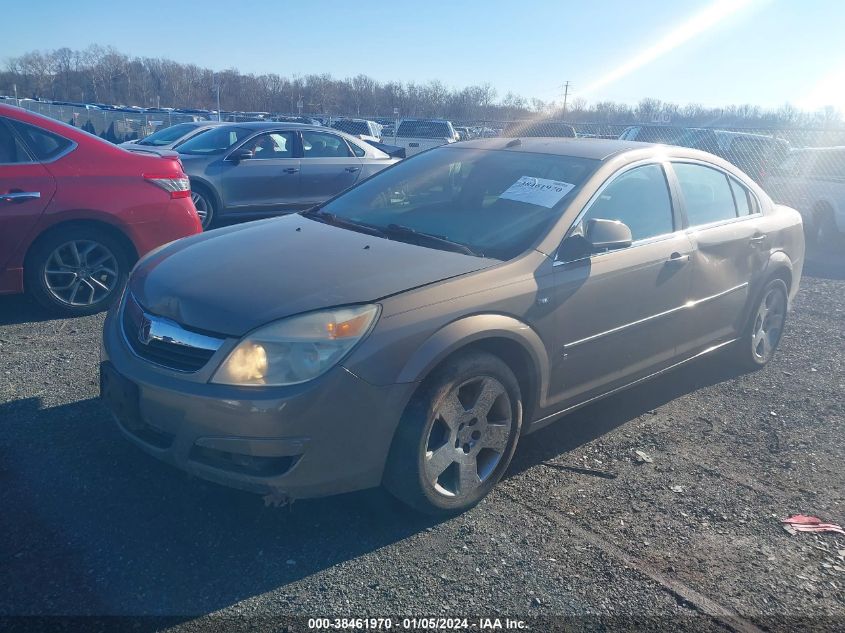 1G8ZS57NX7F169105 2007 Saturn Aura Xe