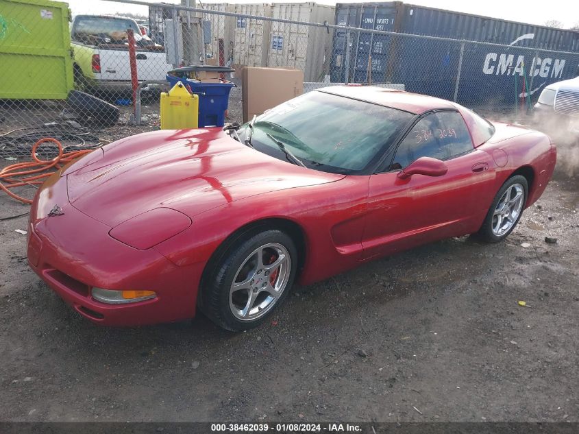 1G1YY22G415112976 2001 Chevrolet Corvette