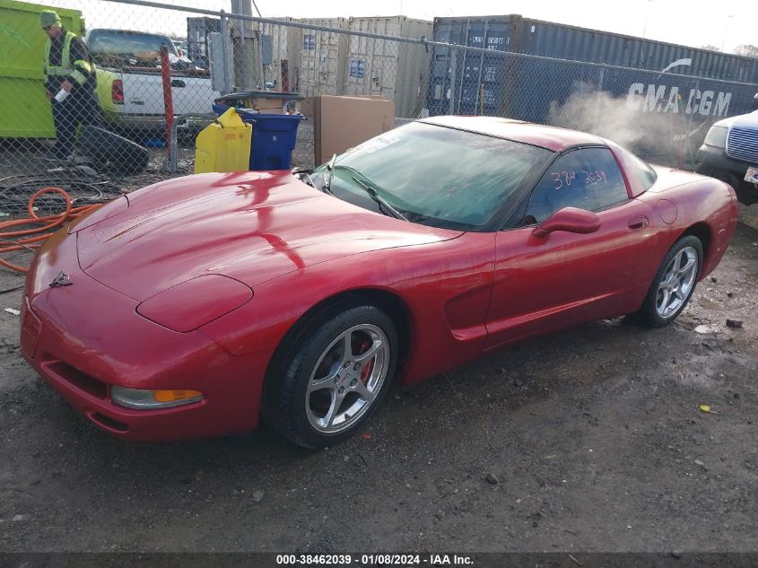 1G1YY22G415112976 2001 Chevrolet Corvette