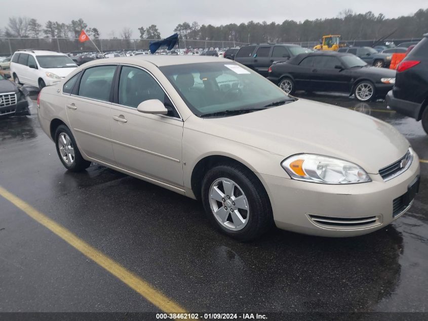 2008 Chevrolet Impala Lt VIN: 2G1WT58KX89255043 Lot: 38462102