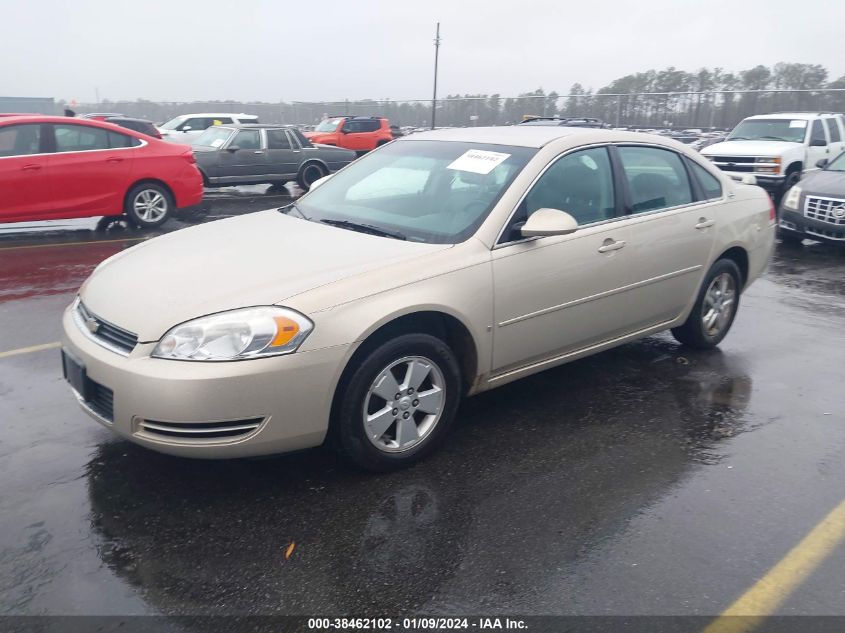 2008 Chevrolet Impala Lt VIN: 2G1WT58KX89255043 Lot: 38462102