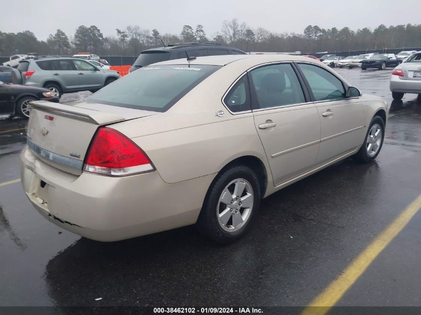 2008 Chevrolet Impala Lt VIN: 2G1WT58KX89255043 Lot: 38462102