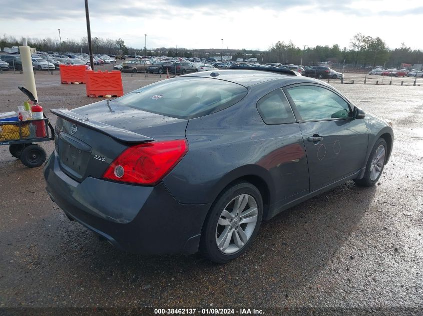 2012 Nissan Altima 2.5 S VIN: 1N4AL2EP6CC173012 Lot: 38462137