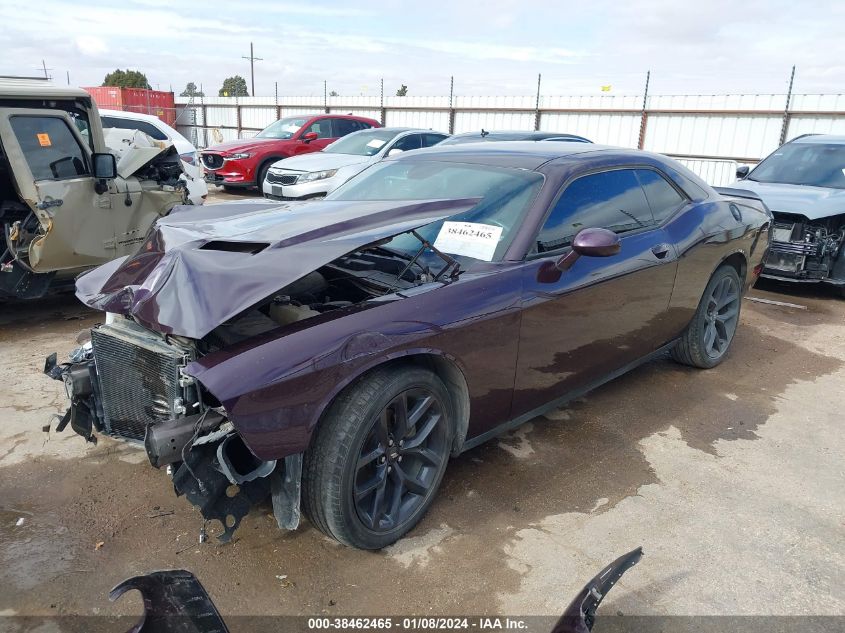 2021 Dodge Challenger Sxt VIN: 2C3CDZAG3MH606660 Lot: 38462465