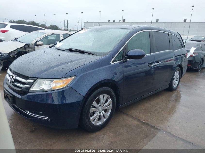 2014 Honda Odyssey VIN: 5FNRLH62EB044546 Lot: 38462520