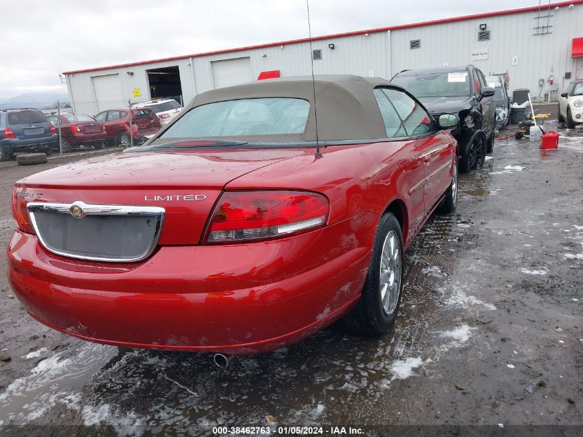 2005 Chrysler Sebring Limited VIN: 1C3EL65R35N677002 Lot: 38462763