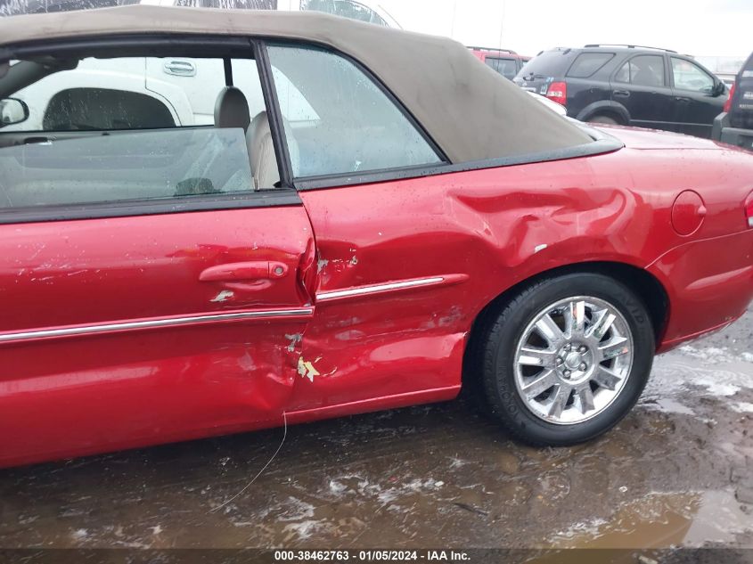 2005 Chrysler Sebring Limited VIN: 1C3EL65R35N677002 Lot: 38462763