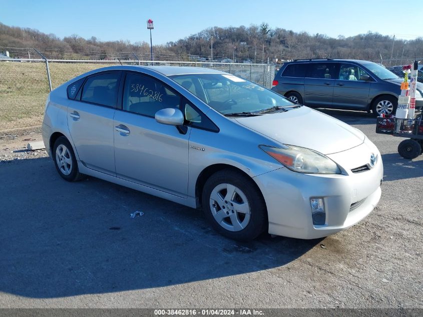 2010 Toyota Prius Iii VIN: JTDKN3DUXA0215122 Lot: 38462816