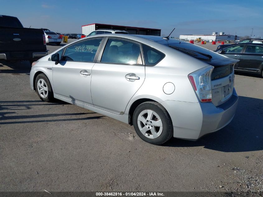 2010 Toyota Prius Iii VIN: JTDKN3DUXA0215122 Lot: 38462816