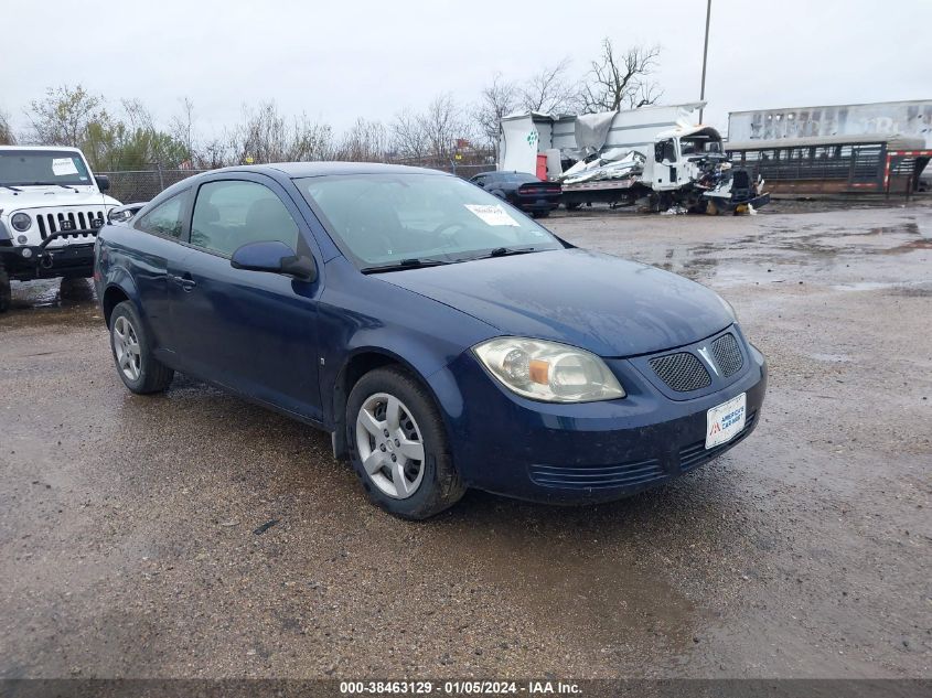 1G2AS18H397273330 2009 Pontiac G5