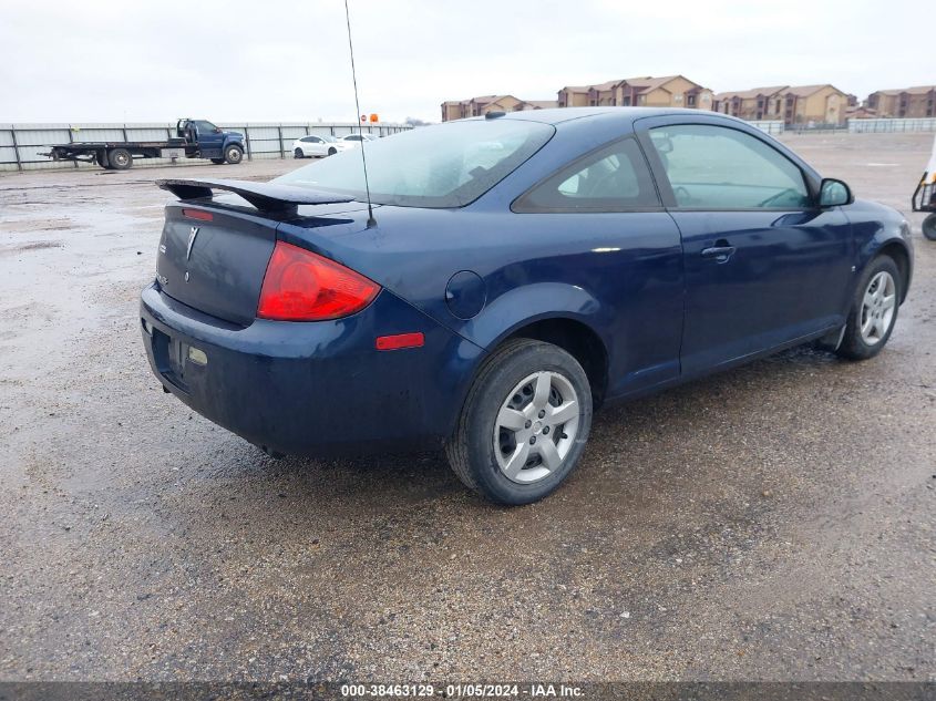 1G2AS18H397273330 2009 Pontiac G5