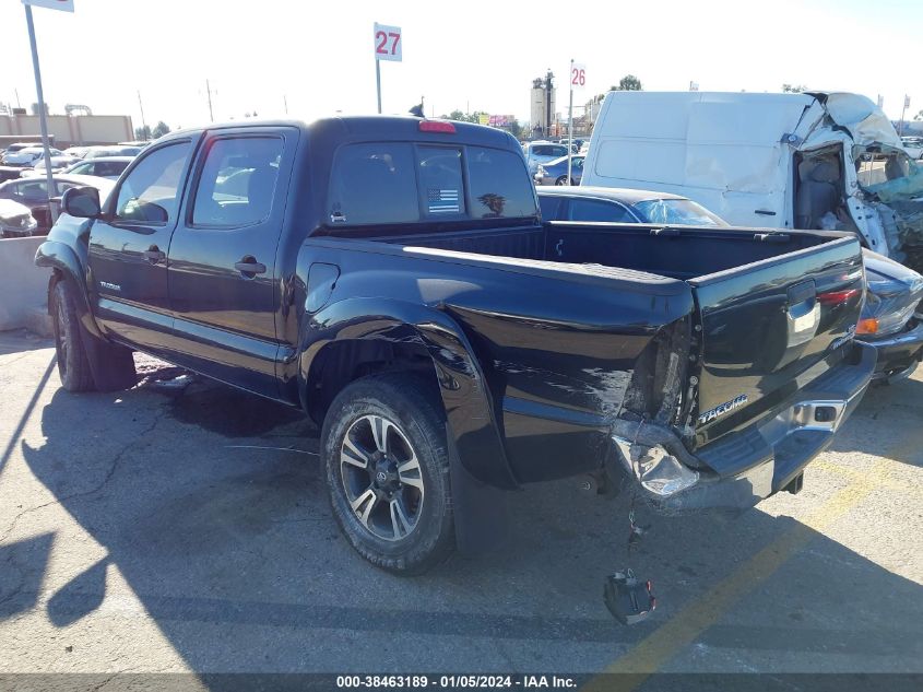 2015 Toyota Tacoma Prerunner V6 VIN: 3TMJU4GN8FM189715 Lot: 38463189