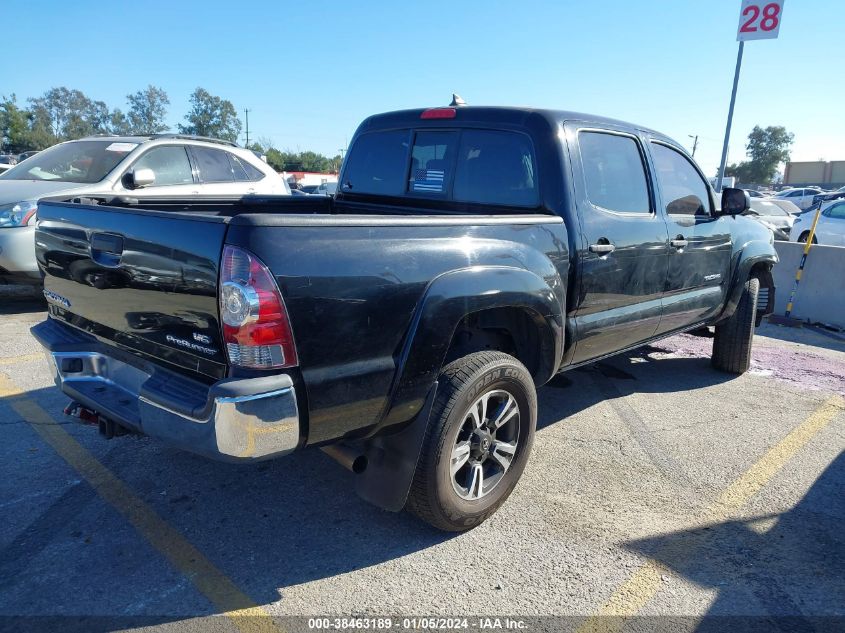 2015 Toyota Tacoma Prerunner V6 VIN: 3TMJU4GN8FM189715 Lot: 38463189