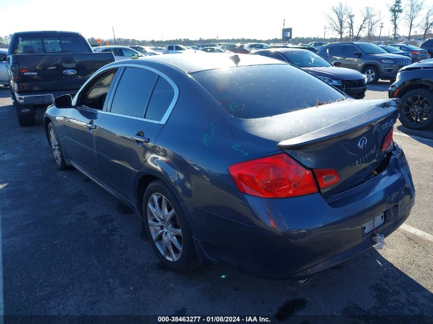 2010 Infiniti G37X VIN: JN1CV6AR9AM451696 Lot: 38994059