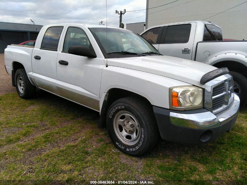 2005 Dodge Dakota Slt VIN: 1D7HE48N95S304215 Lot: 38463654