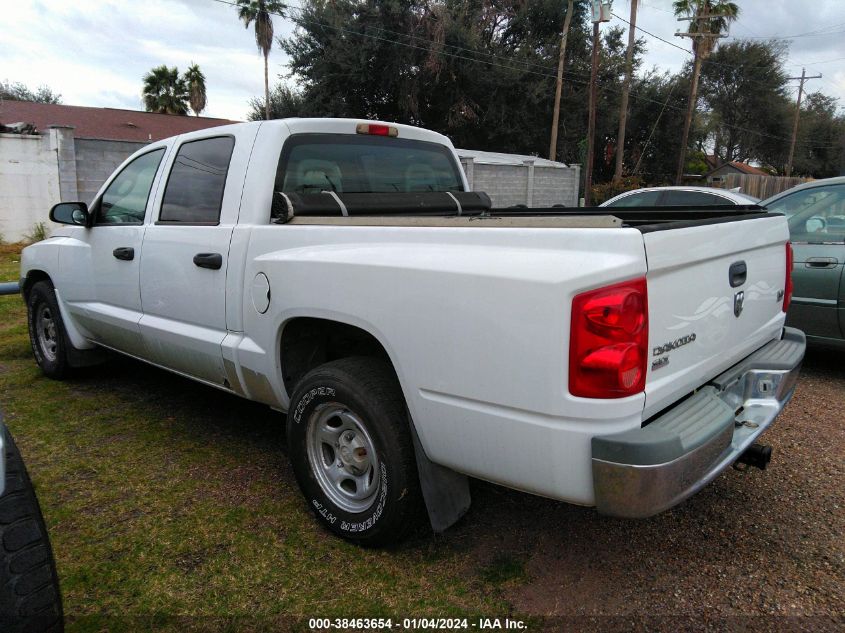 2005 Dodge Dakota Slt VIN: 1D7HE48N95S304215 Lot: 38463654